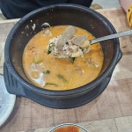과천 주암동 대표 음식 - 다이닝코드