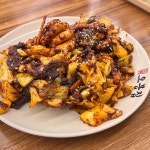오봉집 안산한대앞점 - 한대앞역 연포탕, 매생이 맛집 | 다이닝코드, 빅데이터 맛집검색