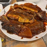명태골 구의점 - 구의동 코다리, 코다리조림 맛집 | 다이닝코드, 빅데이터 맛집검색