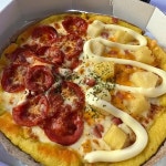 피자는치즈빨 오창점 - 오창 피자, 페페로니 맛집 | 다이닝코드, 빅데이터 맛집검색