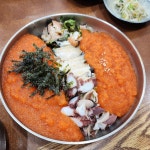 남해 테마별 맛집 추천 - 다이닝코드, 빅데이터 맛집검색