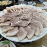 소문난국밥 - 양산 국밥, 국밥집 맛집 - 다이닝코드