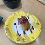 사이코우 본점 - 구미 스시, 회전초밥 맛집 - 다이닝코드