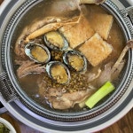 이디야커피 부산송정점 - 부산송정 콜드브루, 카페모카 맛집 | 다이닝코드, 빅데이터 맛집검색