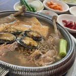 동암백숙 - 기장 백숙, 한방닭백숙 맛집 - 다이닝코드