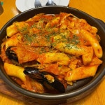 사탄곱창 구갈점 - 용인기흥구 야채곱창, 순대곱창 맛집 | 다이닝코드, 빅데이터 맛집검색