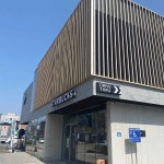 스타벅스 원주명륜DT점 - 원주 카페, 디저트 맛집 | 다이닝코드, 빅데이터 맛집검색