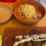 틈새라면 부산서면점 - 서면 라면, 빨계떡 맛집 | 다이닝코드, 빅데이터 맛집검색