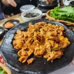 붐치킨 - 사당 치킨, 후라이드 맛집 | 다이닝코드, 빅데이터 맛집검색