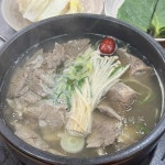 두거리우신탕 안산중앙점 - 안산 전골, 솥밥 맛집 | 다이닝코드, 빅데이터 맛집검색