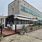 별아라카페 - 남해 핸드드립, 크로플 맛집 | 다이닝코드, 빅데이터 맛집검색