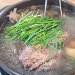 운악산휴게소 - 포천 모찌, 찐빵 맛집 | 다이닝코드, 빅데이터 맛집검색