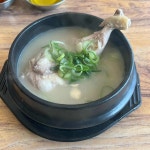 언양닭칼국수 내이점 - 밀양 닭칼국수, 칼국수 맛집 | 다이닝코드, 빅데이터 맛집검색