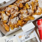 60계 치킨 서울미아점 - 미아 치킨, 고추치킨 맛집 | 다이닝코드, 빅데이터 맛집검색