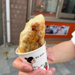 짱구분식 - 예산 호떡 맛집 - 다이닝코드