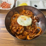 월명동 테마별 맛집 추천 - 다이닝코드, 빅데이터 맛집검색