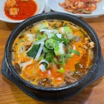참참조개구이회센타 - 대천 조개구이, 조개 맛집 | 다이닝코드, 빅데이터 맛집검색