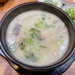 병천황토방순대 - 신림 순대국 맛집 | 다이닝코드, 빅데이터 맛집검색