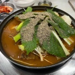 기분좋은날 - 가산 수산, 횟집 맛집 | 다이닝코드, 빅데이터 맛집검색