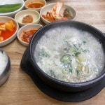 부천상동 테마별 맛집 추천 - 다이닝코드, 빅데이터 맛집검색