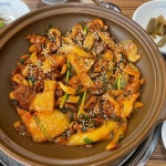 주암해물손칼국수 - 순천 칼국수, 해물칼국수 맛집 | 다이닝코드, 빅데이터 맛집검색