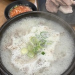 시골순대국 - 안산 순대국 맛집 - 다이닝코드
