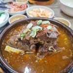 궁중감자탕짜글이 - 천안 감자탕, 뼈해장국 맛집 - 다이닝코드