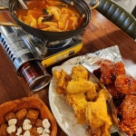 호세가 - 가산 타코, 파히타 맛집 | 다이닝코드, 빅데이터 맛집검색