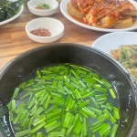 섬진강재첩국 - 부산대 재첩, 재첩국 맛집 - 다이닝코드