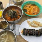 버거킹 강동구청점 - 강동구청 버거 맛집 | 다이닝코드, 빅데이터 맛집검색