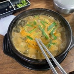 원주추어탕 - 방학동 추어탕, 추어튀김 맛집 - 다이닝코드