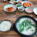 고향돼지국밥 - 김천 돼지국밥 맛집 - 다이닝코드