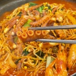 하남낙지마당 - 광산구 낙지, 낙지비빔밥 맛집 - 다이닝코드