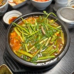 삼성타운 테마별 맛집 추천 - 다이닝코드, 빅데이터 맛집검색