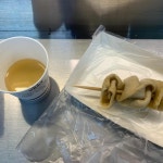 얼큰이동태탕 - 건대 동태탕, 알탕 맛집 | 다이닝코드, 빅데이터 맛집검색