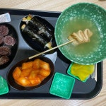샐러디 연세대점 - 연세대 샐러드, 우삼겹 맛집 | 다이닝코드, 빅데이터 맛집검색