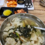 최가네충무김밥칼국수 - 구서동 칼국수, 충무김밥 맛집 | 다이닝코드, 빅데이터 맛집검색