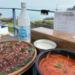 경상남도 남해군 남면 테마별 맛집 추천 - 다이닝코드, 빅데이터 맛집검색