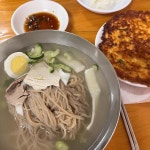 에그마카슈 남대문점 - 남대문 에그타르트, 커피 맛집 | 다이닝코드, 빅데이터 맛집검색