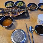 어랑생선밥상 - 신논현역 생선구이, 생선 맛집 | 다이닝코드, 빅데이터 맛집검색