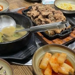 토담식당 - 대전문화동 쌈밥, 훈제오리 맛집 | 다이닝코드, 빅데이터 맛집검색