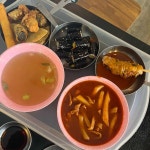 잠실김밥 - 잠실 김밥 맛집 | 다이닝코드, 빅데이터 맛집검색
