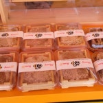 허니홈비 통일전망대 안보공원점 - 고성 벌집아이스크림, 양식 맛집 | 다이닝코드, 빅데이터 맛집검색