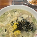 이조면옥 - 부산금정구 냉면, 함흥냉면 맛집 | 다이닝코드, 빅데이터 맛집검색