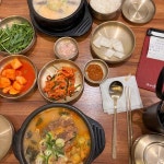 순대실록 광교엘포트점 - 광교 순대국 맛집 | 다이닝코드, 빅데이터 맛집검색