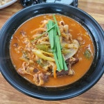 다담 - 제천 짬뽕, 고기짬뽕 맛집 | 다이닝코드, 빅데이터 맛집검색