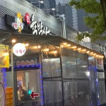 노규창의육박사 - 대구수성구 한우 맛집 - 다이닝코드