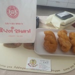 못난이찹쌀꽈배기 수암점 - 울산 꽈배기 맛집 - 다이닝코드