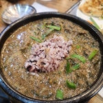 중화루 - 구로구 짜장면, 중국집 맛집 | 다이닝코드, 빅데이터 맛집검색