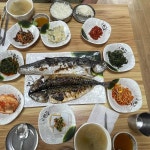 남해생선구이 - 수원 생선구이, 생선 맛집 | 다이닝코드, 빅데이터 맛집검색